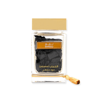 عود معطر رصاصي قسمة بريق الرصاصي 50 جرام