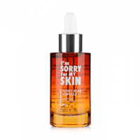 سيروم العسل من آيم سوري فور ماي سكن - 30 مل