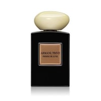 عطر أرماني أرمان برايف بيير دي لون أو دو بارفيوم 1...
