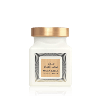 مبخر رصاصي صعب المرام الرصاصي 50 جرام