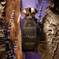 عطر روماد بليسفير إكستريت دو بارفيوم 100مل (للجنسي...