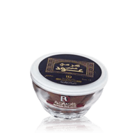 بخور هرمي عود النفيس بانافع للعود 50جرام