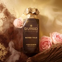 عطر روماد نيفر تيلد إكستريت دو بارفيوم 100مل (للجن...