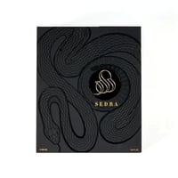 مجموعة سدرة نيرو 200 مل + معطر 50 مل