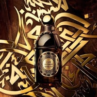 مجموعة لو أبسولو دي أورينت الرمضانية 2023