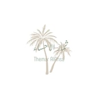 Themar AlAhsa