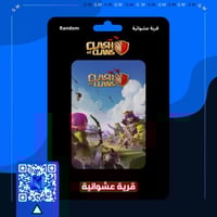 قرية كلاش اوف كلانس عشوائية