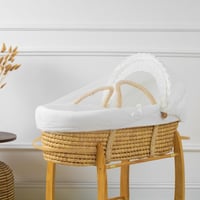 سلة موسى قش بقماش فيسبوك