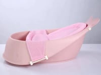 حوض استحمام بالحمالة الذكية وردي