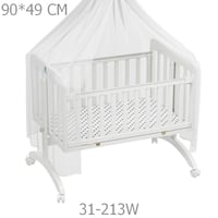 سرير هندول بتصميم حصري