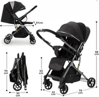 بكج مهد المميز