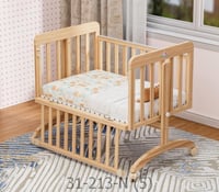 سرير هندول بتصميم حصري