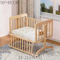 سرير هندول بتصميم حصري