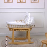 سلة موسى (خيزران خشبي) بقماش حبوب الرمان