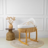 سلة موسى قش بقماش فيسبوك