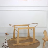 قاعدة سلة موسى ثابتة