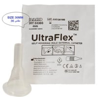 كندم سيليكون امريكي مقاس 36