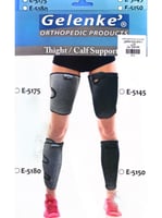 دعامه ركبه مفتوح تركي