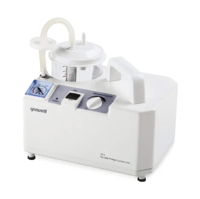 جهاز شفط بلغم يوويل 7E-A