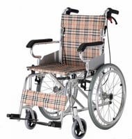 كرسي الومنيوم 1200