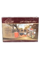 أرفف بهارات للبر – تصميم معدني قوي ومناسب للرحلات