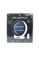 مصيدة البعوض الذكية بالضوء البنفسجي – 12 واط