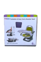 كرسي أطفال قابل للطي +6 أشهر – عملي وخفيف للاستخدا...