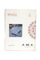 ستاند رخام فاخر من السيف غالري بلمسة أنيقة