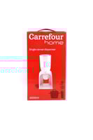 موزع حبوب عملي 3 لتر – الحل الأمثل لحفظ الحبوب بكل...