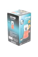 مطحنة بن هوم ماستر – نكهة طازجة في كل صباح