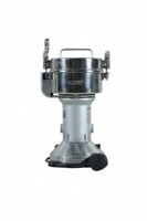 مطحنة كهربائية السيف إليك لطحن القهوة والتوابل