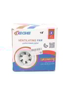 مروحة شفط بلاستيك بخطين – تهوية قوية للمطابخ والحم...