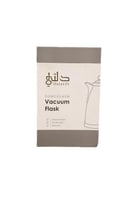 دلّة بورسلان فاخرة للشاي والقهوة – أناقة ضيافة بلم...