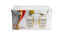 طقم شوربة بورسلين فاخر – 15 قطعة بتصميم ذهبي