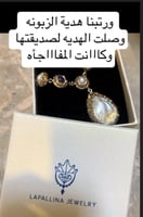 عقد فرنسي الطراز من اللؤلؤ الطبيعي و الكريستال الب...