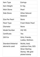 حلق من اللؤلؤ الطبيعي نص دائره / HQ 105