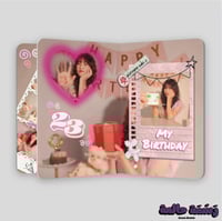 تصميم تذكاري ليوم الميلاد | برنامج Paper