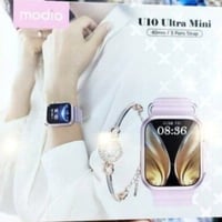 ساعة ذكية Modio U10 Ultra Mini للبنات مع اسوار + س...