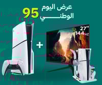 بلايستيشن 5 سليم سي دي + شاشة العاب مقاس 27 بوصة 1...