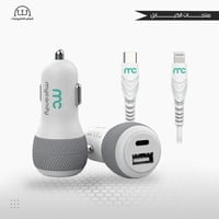 شاحن سيارة 32 واط مع كيبل أبيض USB-C TO IPH