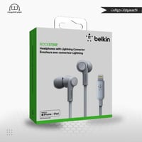 سماعات أذن بلكن للايفون