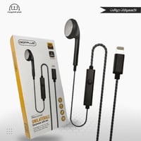 سماعة اذن ديجت بلس للايفون