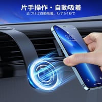 حامل مغناطيسي للسيارة من ديجيت بلس ، حامل متعدد ال...