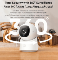 كاميرا مراقبة داخلية ( (T8419221) C210) مع وظيفة ا...