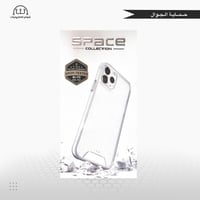 كفر حمايه space