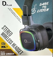 سماعه ستريو بلوتوث DIGITPLUS