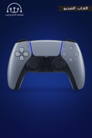 وحدة تحكم سوني بلا يستيشن 5
