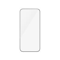 حماية شاشة لجميع اجهزة الايفون