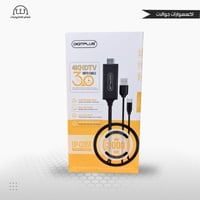 كيبل ايفون 4khdtv