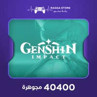 40400 كرستالة قنشن امباكت